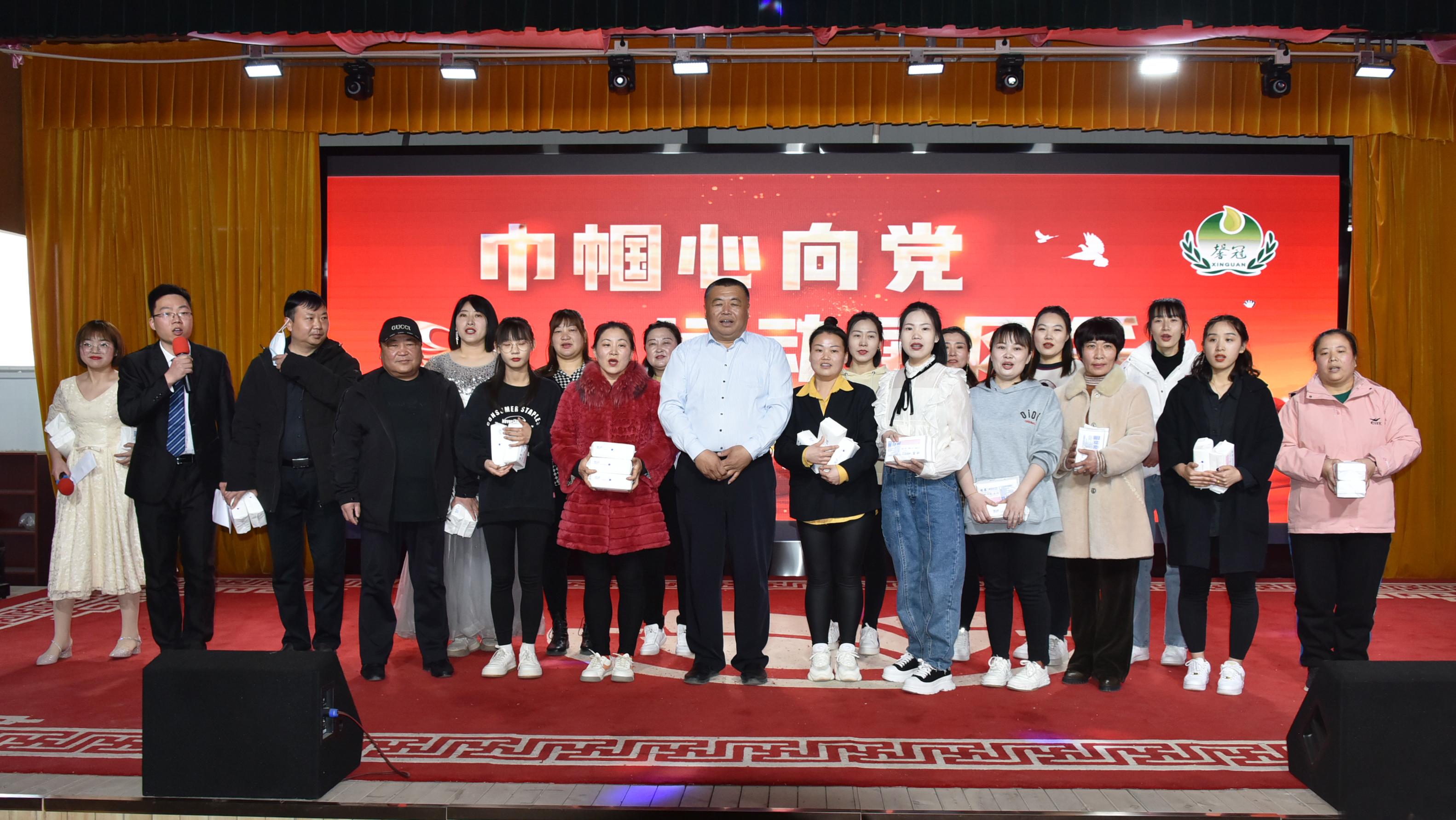 巾幗心向黨，運動展風采
