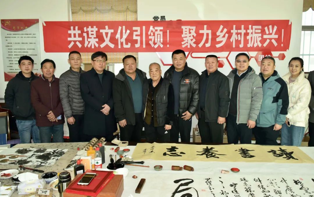 馨冠公司開(kāi)展“共謀文化引領(lǐng)，聚力鄉(xiāng)村振興！”活動(dòng)